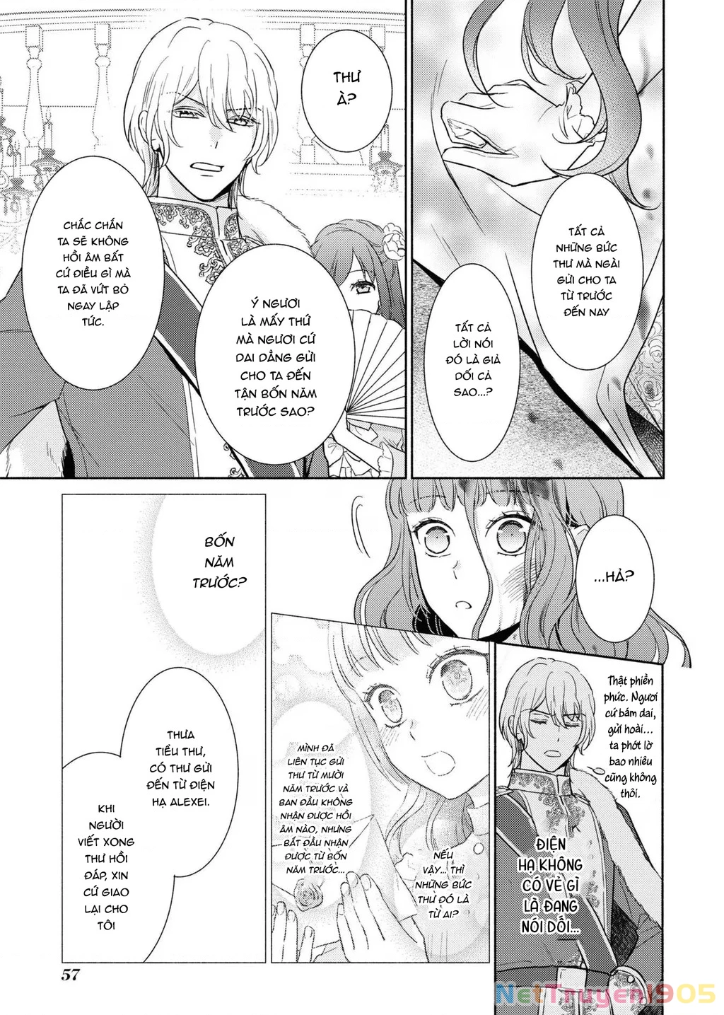 Bất Hạnh Theo Đuổi Cô Gái Xui Xẻo Chapter 10 - 15