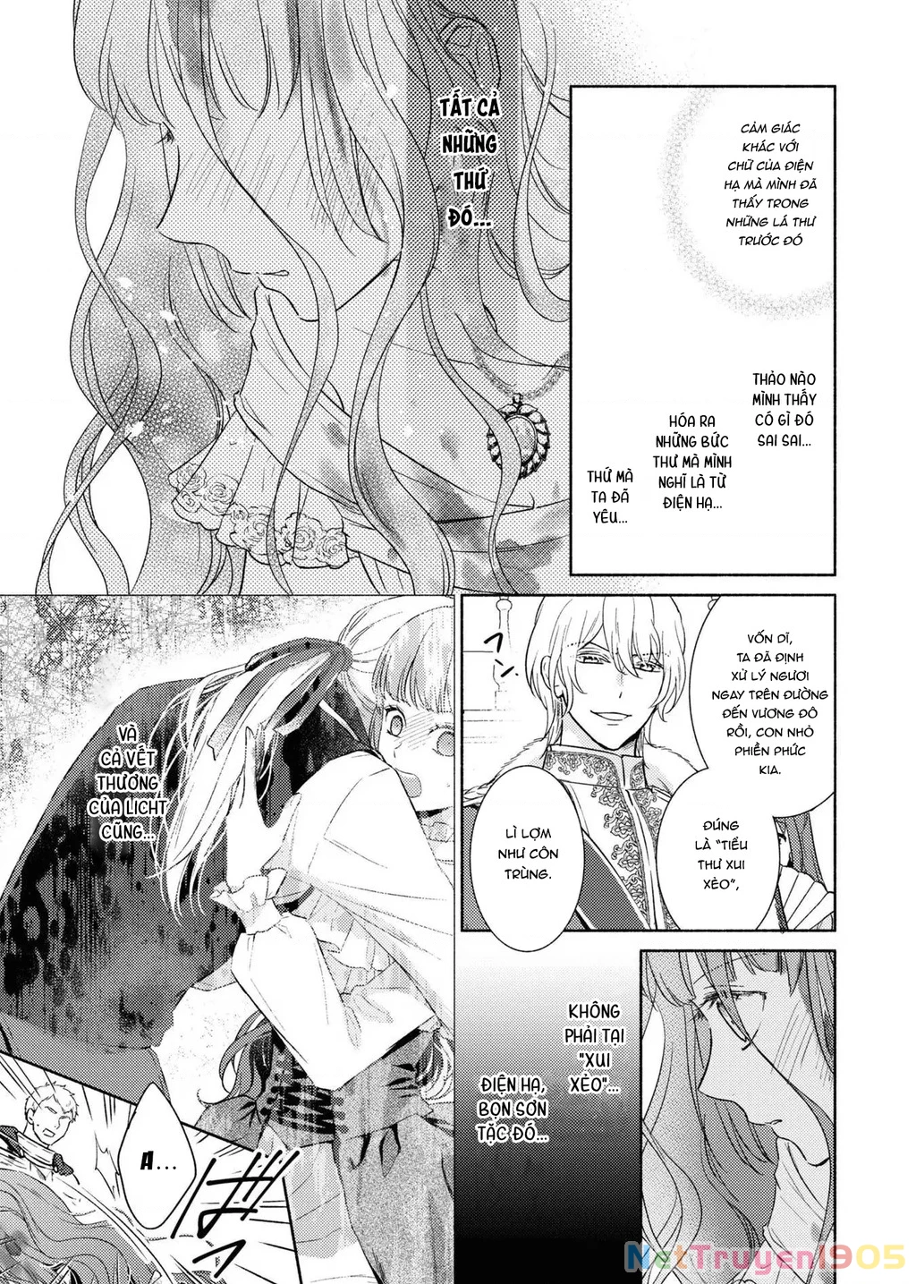 Bất Hạnh Theo Đuổi Cô Gái Xui Xẻo Chapter 10 - 17