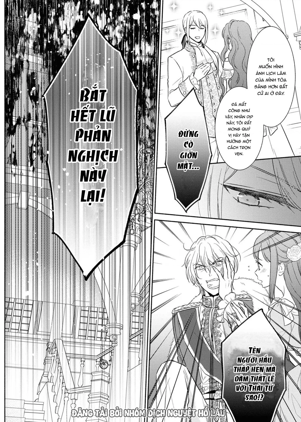 Bất Hạnh Theo Đuổi Cô Gái Xui Xẻo Chapter 10 - 22