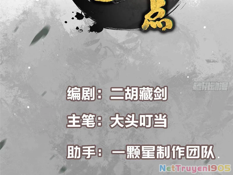 Chưởng Môn Khiêm Tốn Chút Chapter 554 - 4