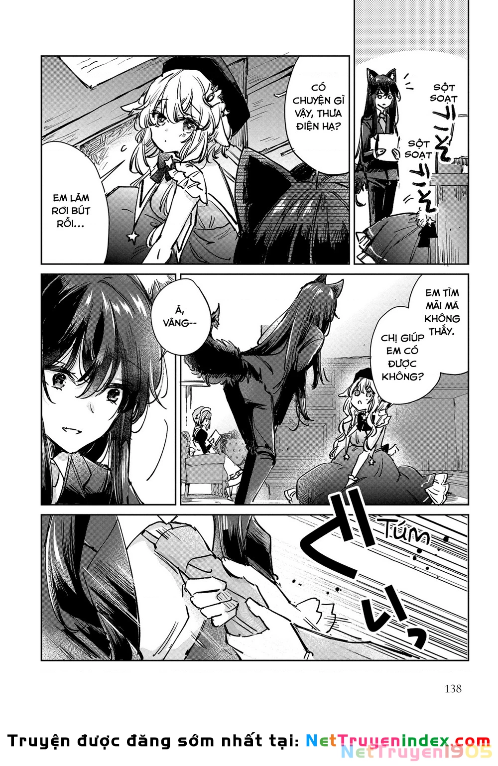Ookami no Kawa o Kabutta Hitsujihime Chapter 22.5 - 2