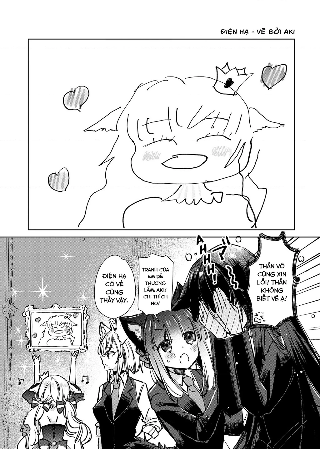 Ookami no Kawa o Kabutta Hitsujihime Chapter 22.5 - 8