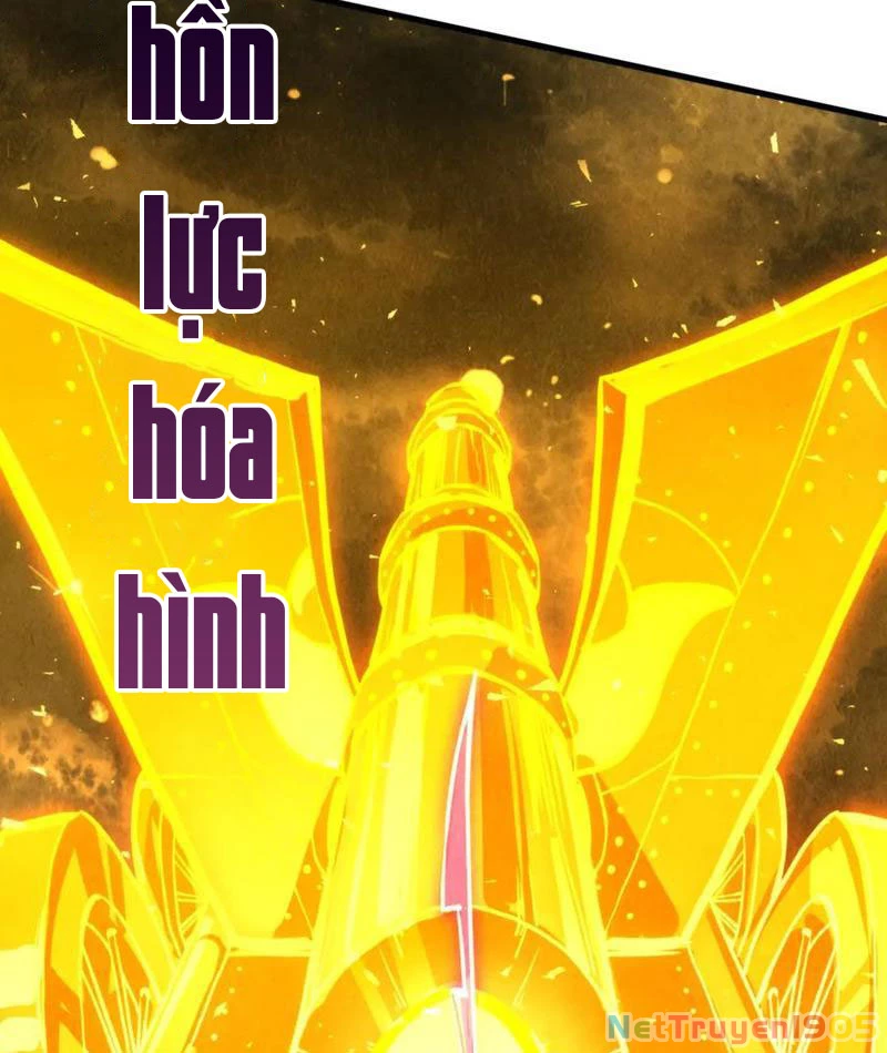 Vạn Cổ Chí Tôn Chapter 459 - 32
