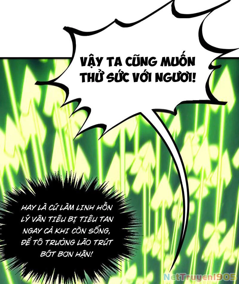 Vạn Cổ Chí Tôn Chapter 459 - 84
