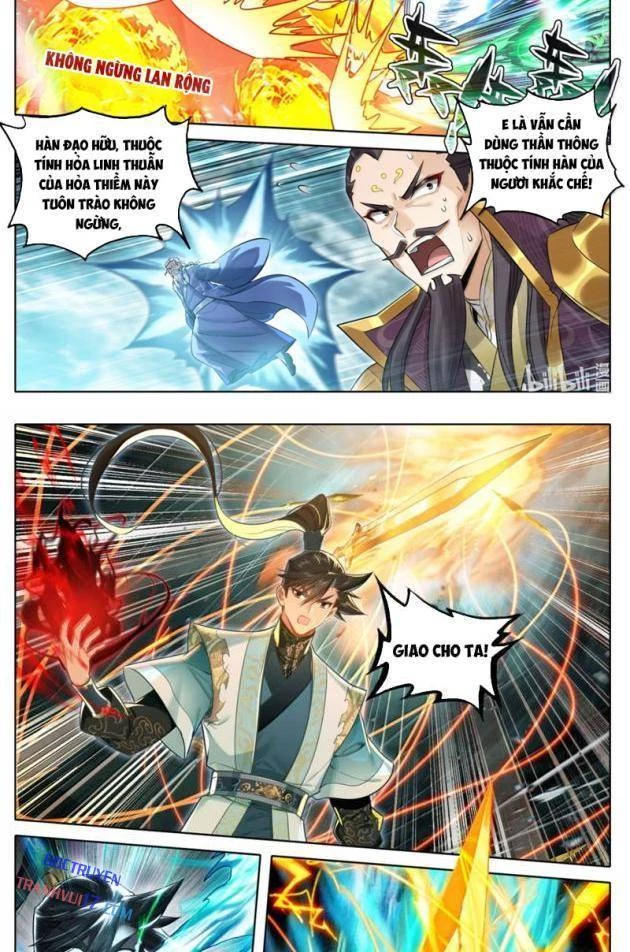 Phàm Nhân Tu Tiên Chapter 364 - 12