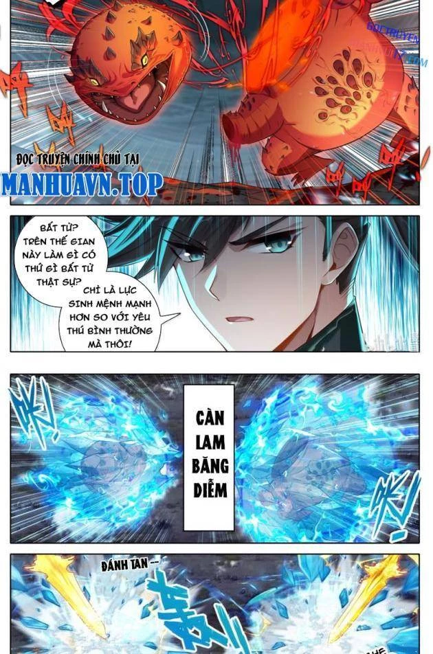 Phàm Nhân Tu Tiên Chapter 364 - 17