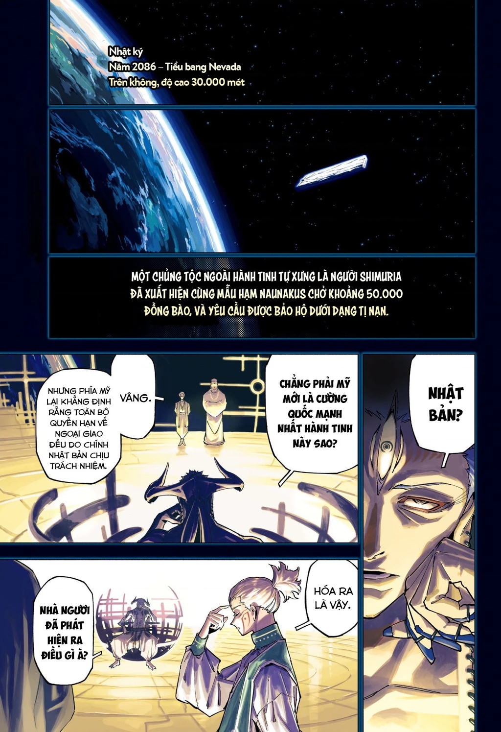 Jujutsu Kaisen: Modulo Chapter 1 - 3
