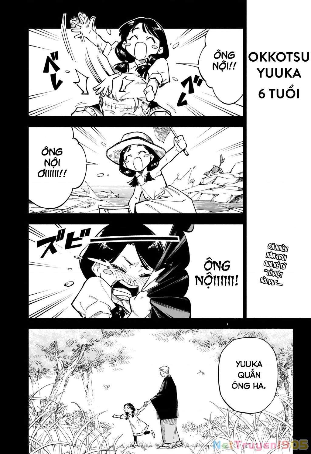 Jujutsu Kaisen: Modulo Chapter 1 - 5
