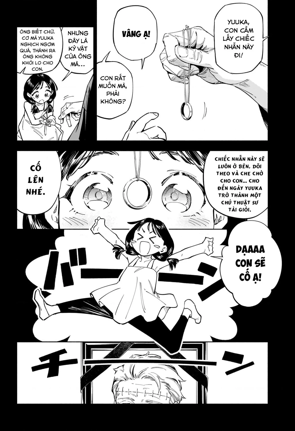 Jujutsu Kaisen: Modulo Chapter 1 - 6