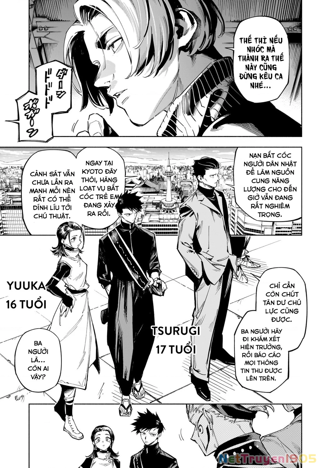 Jujutsu Kaisen: Modulo Chapter 1 - 11