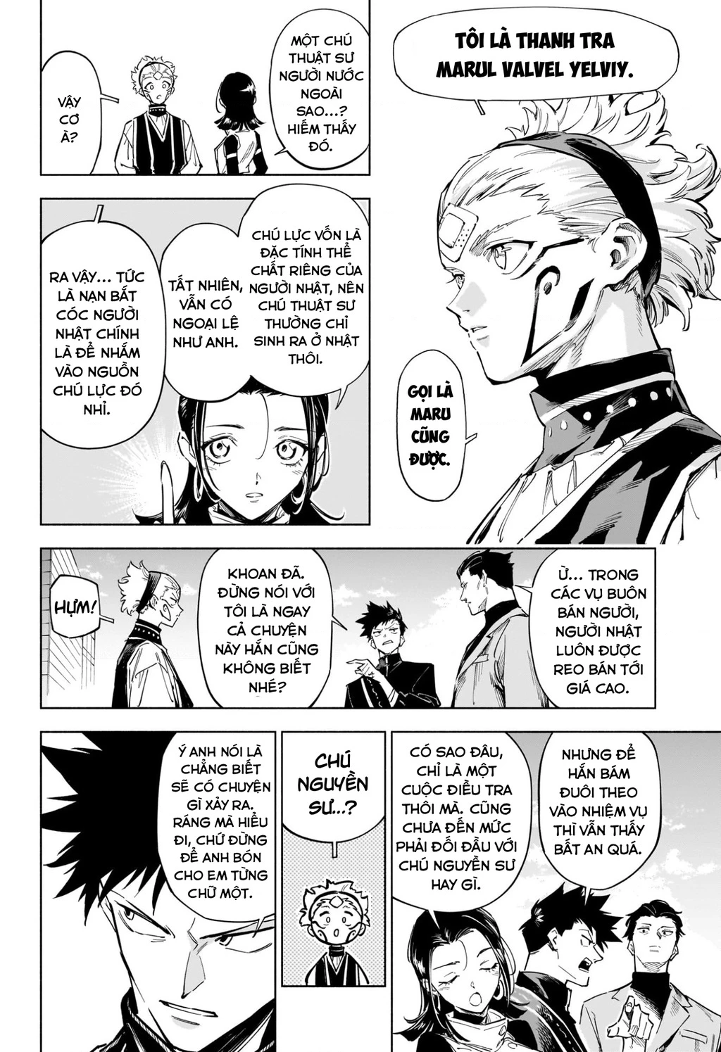 Jujutsu Kaisen: Modulo Chapter 1 - 12