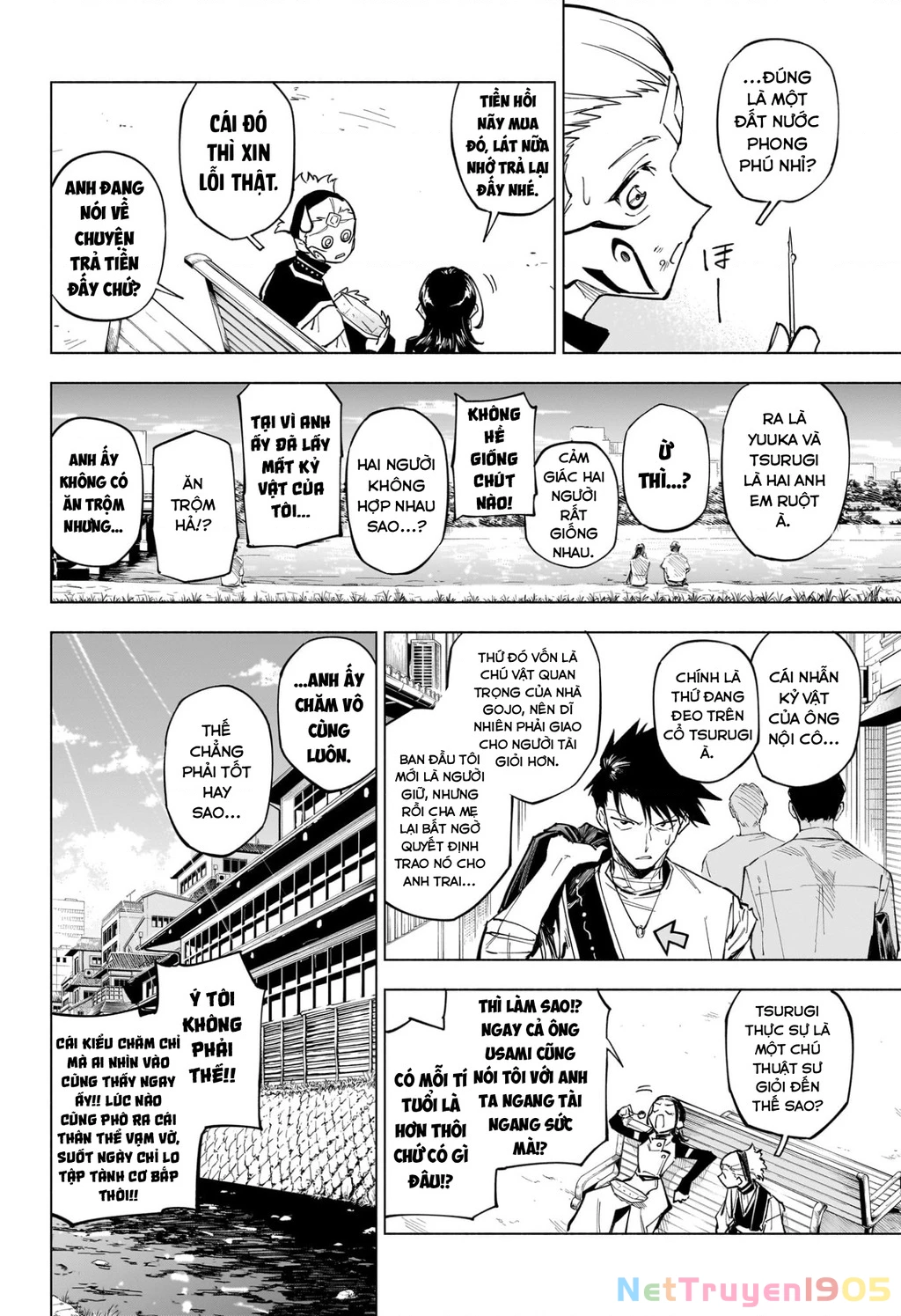 Jujutsu Kaisen: Modulo Chapter 1 - 16