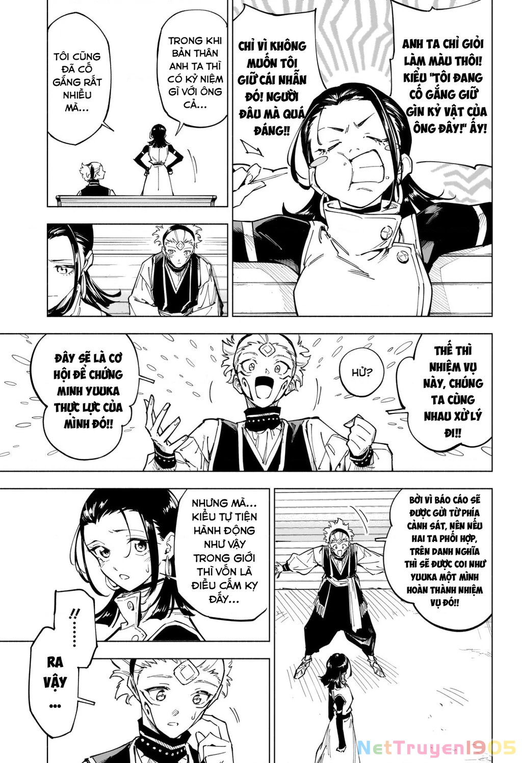 Jujutsu Kaisen: Modulo Chapter 1 - 17