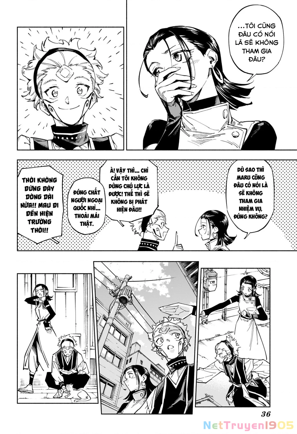 Jujutsu Kaisen: Modulo Chapter 1 - 18