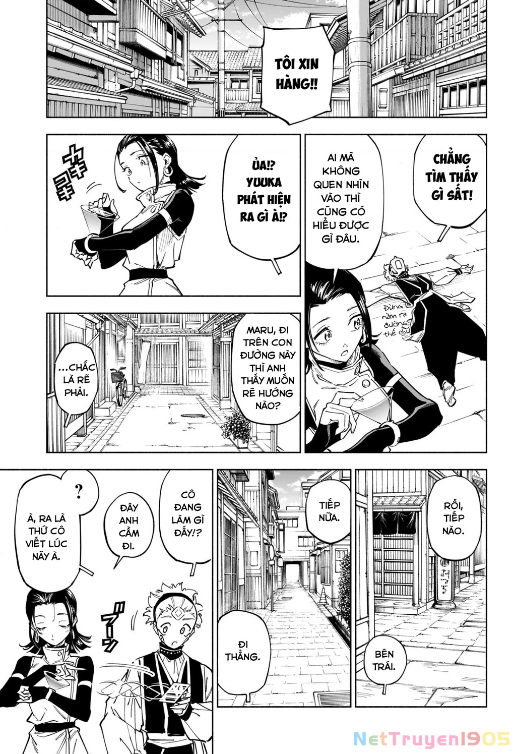 Jujutsu Kaisen: Modulo Chapter 1 - 19