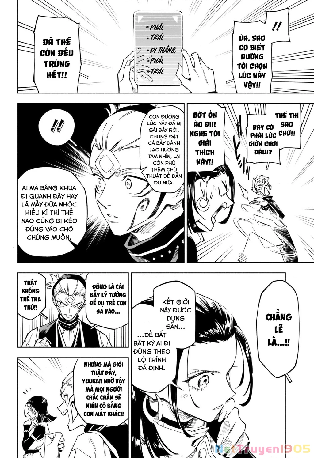 Jujutsu Kaisen: Modulo Chapter 1 - 20