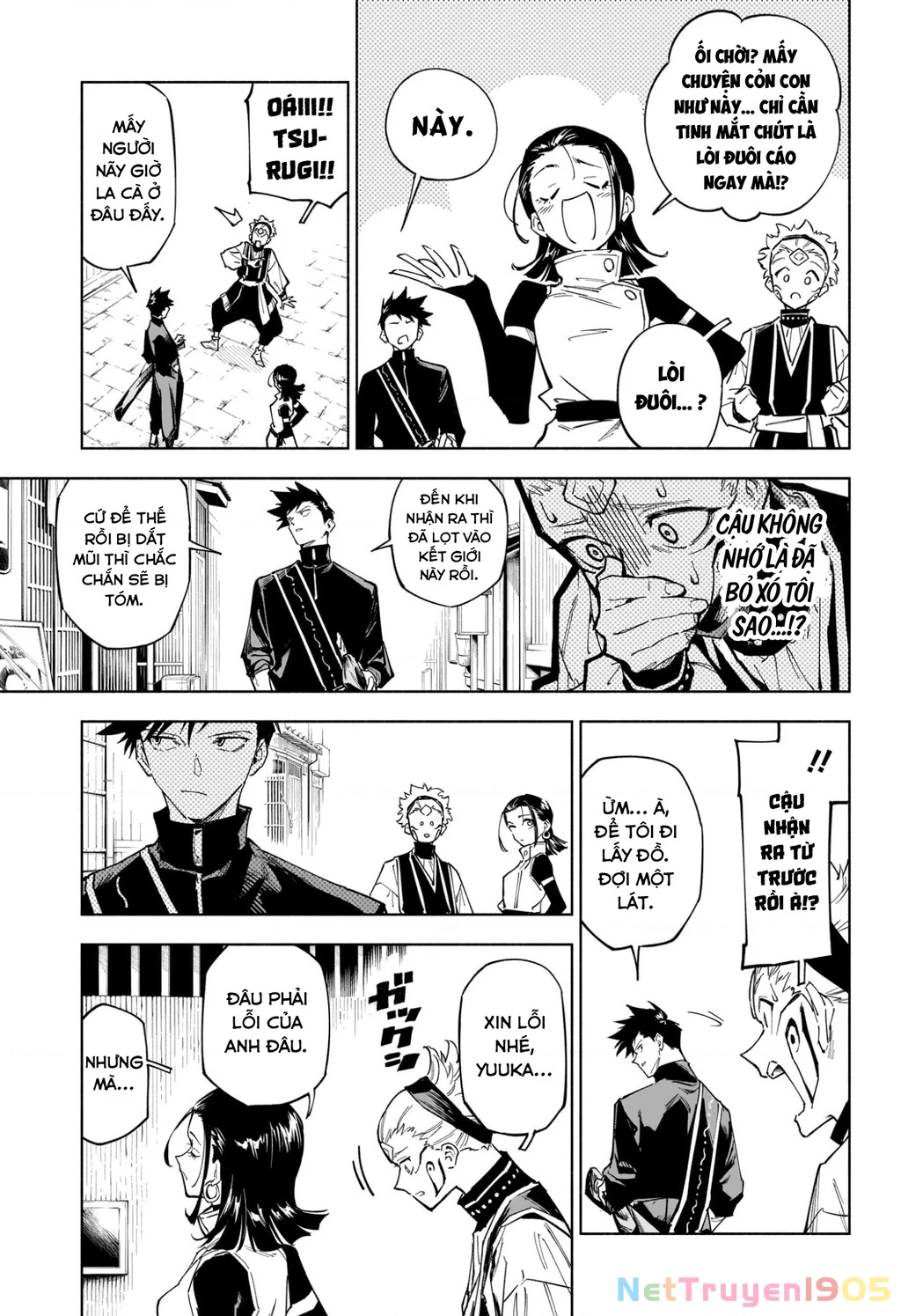 Jujutsu Kaisen: Modulo Chapter 1 - 21