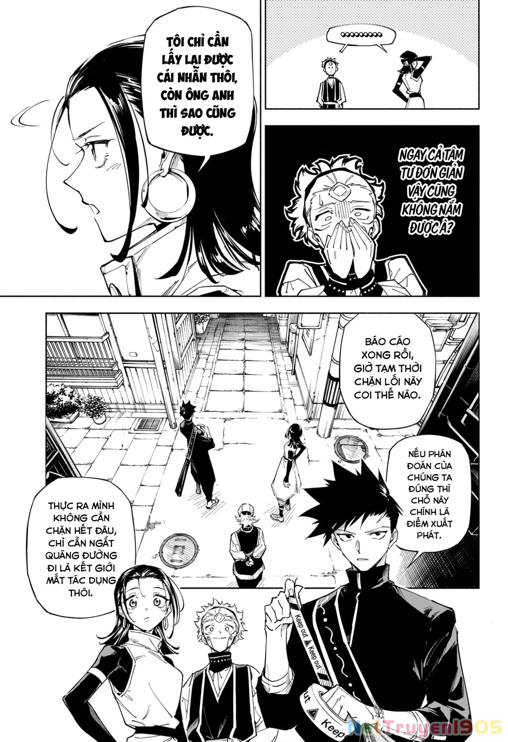 Jujutsu Kaisen: Modulo Chapter 1 - 23