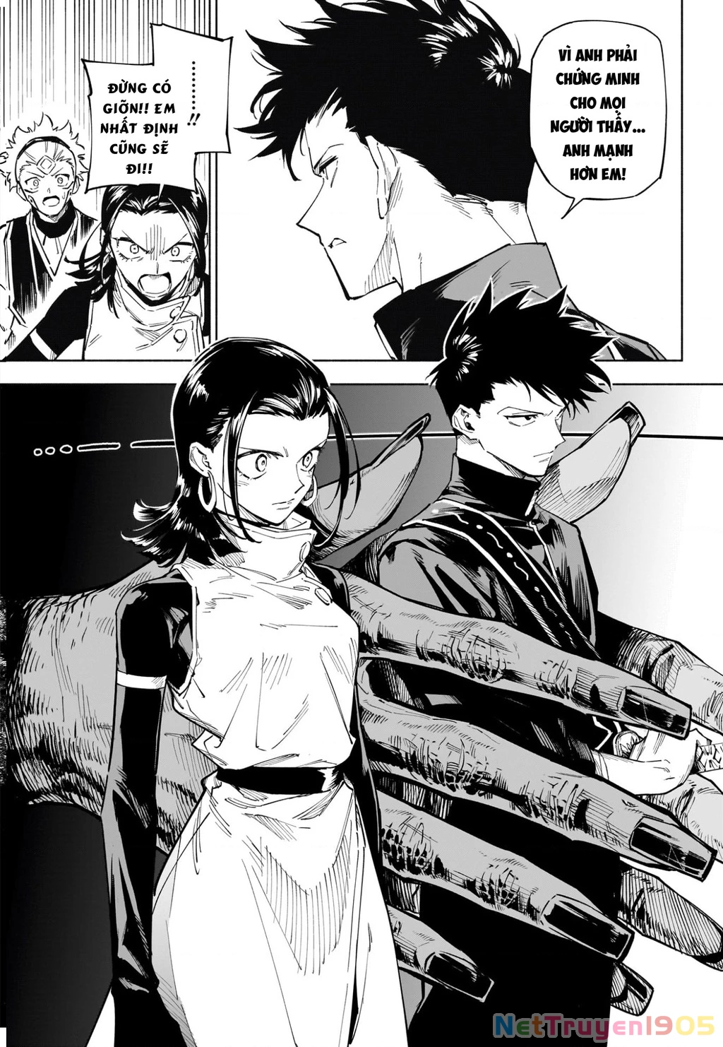 Jujutsu Kaisen: Modulo Chapter 1 - 27