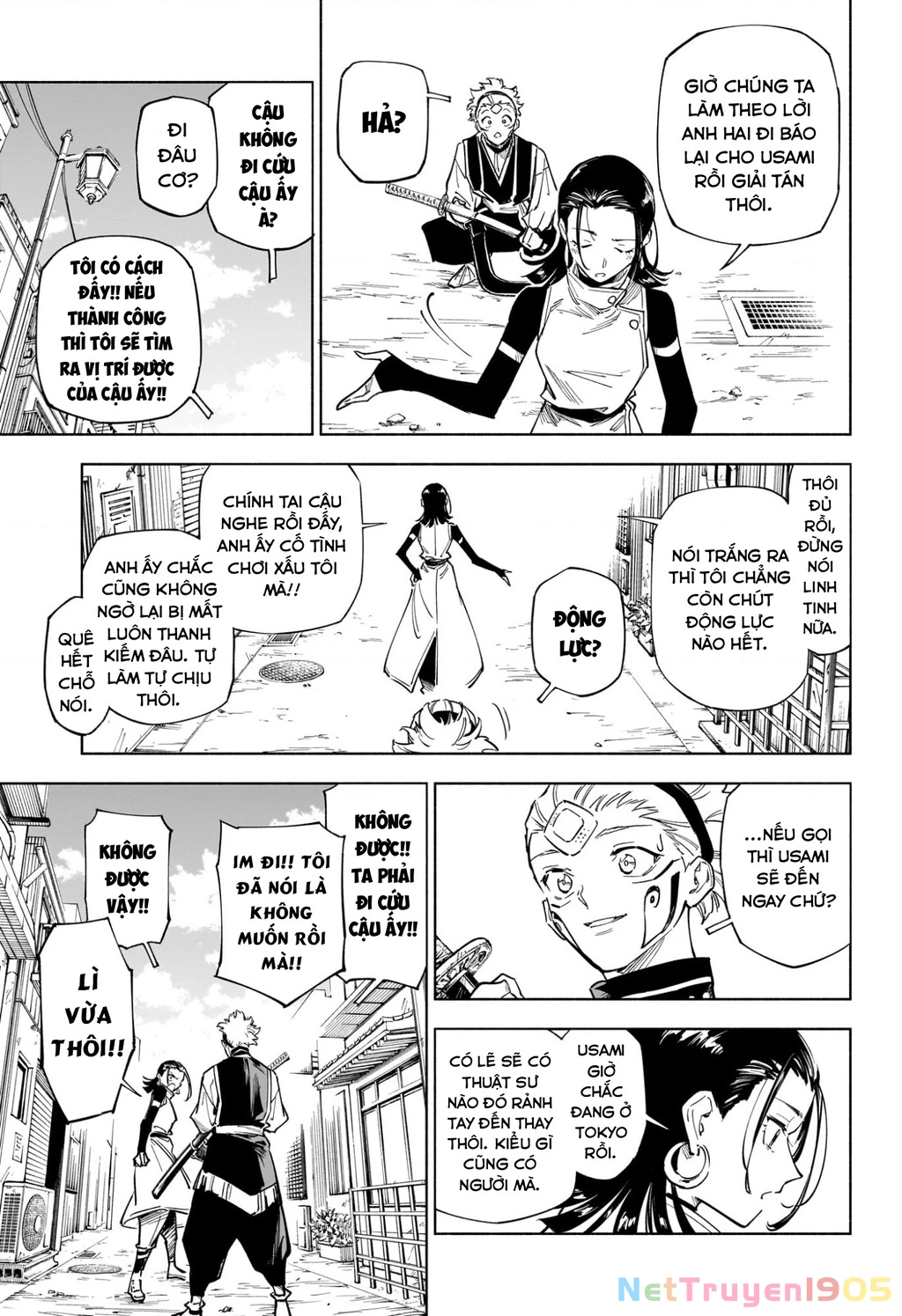 Jujutsu Kaisen: Modulo Chapter 1 - 29