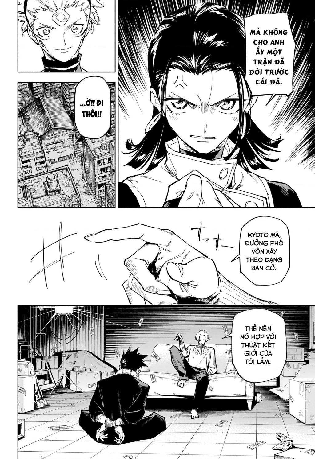 Jujutsu Kaisen: Modulo Chapter 1 - 32