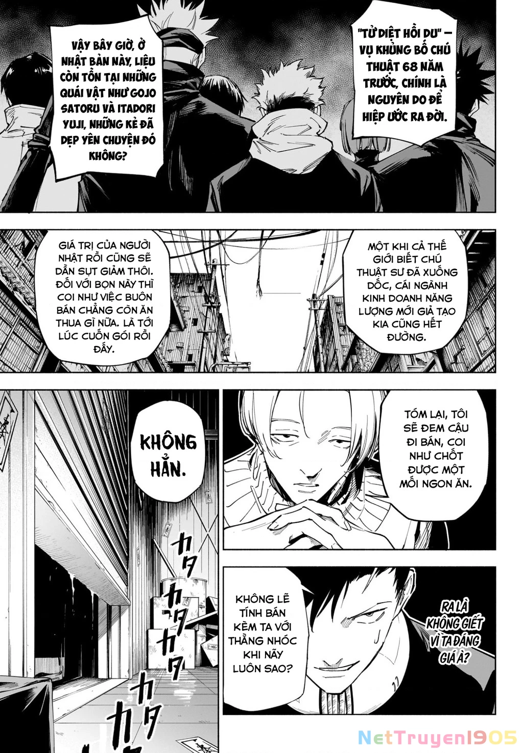 Jujutsu Kaisen: Modulo Chapter 1 - 35