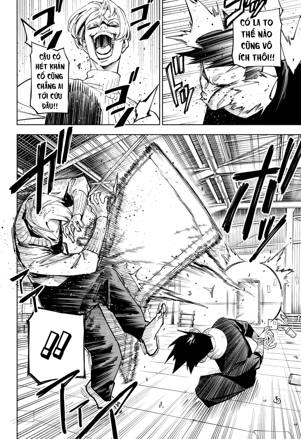 Jujutsu Kaisen: Modulo Chapter 1 - 37