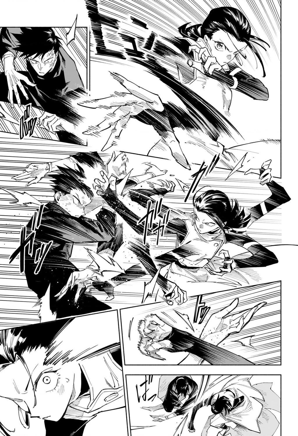 Jujutsu Kaisen: Modulo Chapter 1 - 40
