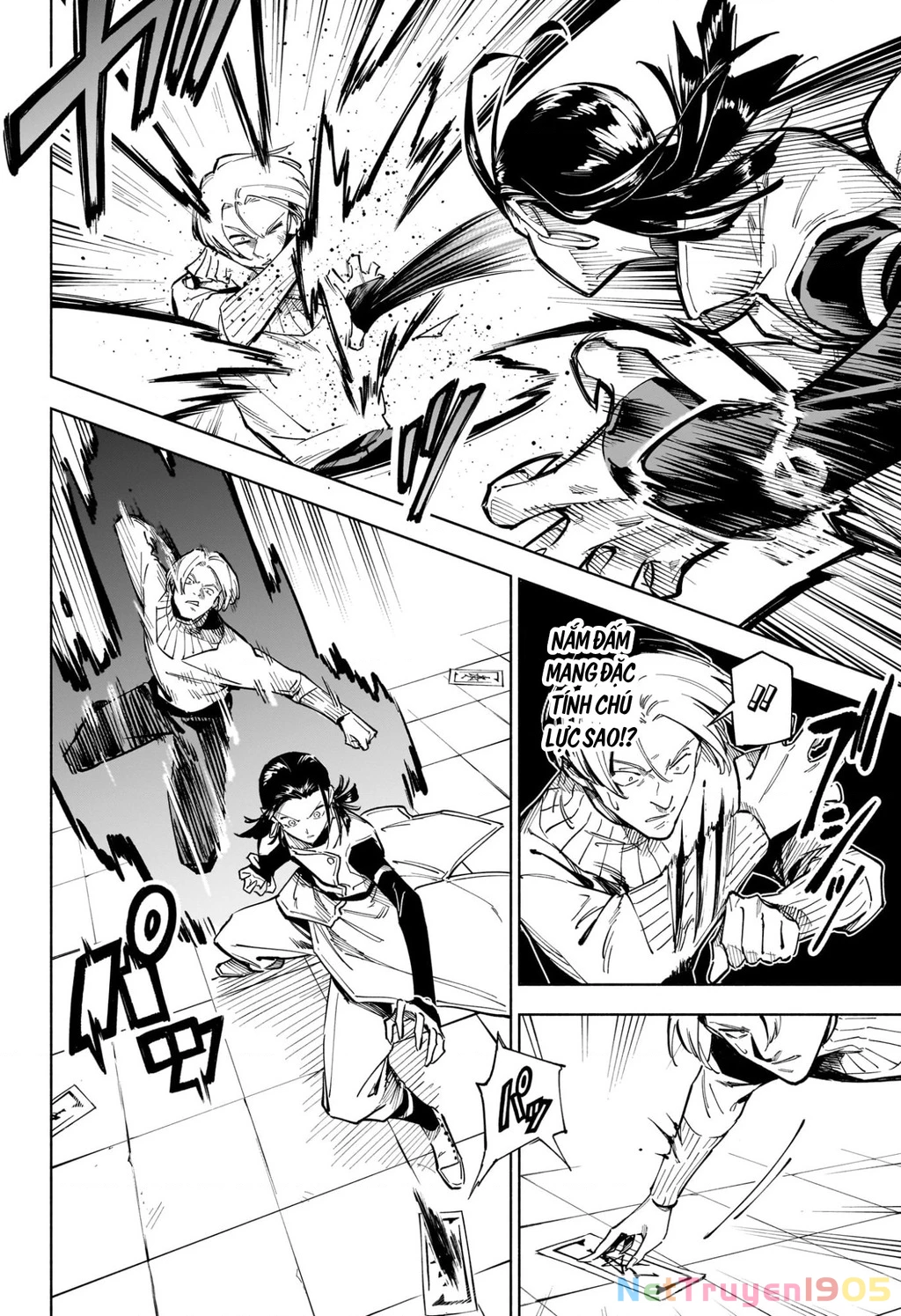 Jujutsu Kaisen: Modulo Chapter 1 - 43