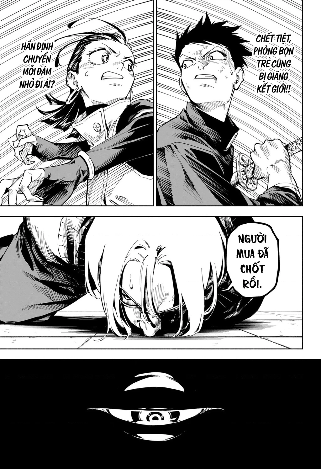 Jujutsu Kaisen: Modulo Chapter 1 - 52