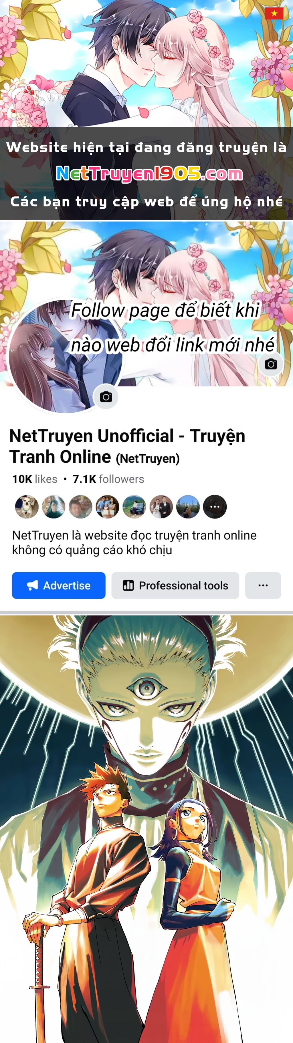 Jujutsu Kaisen: Modulo Chapter 2 - 1