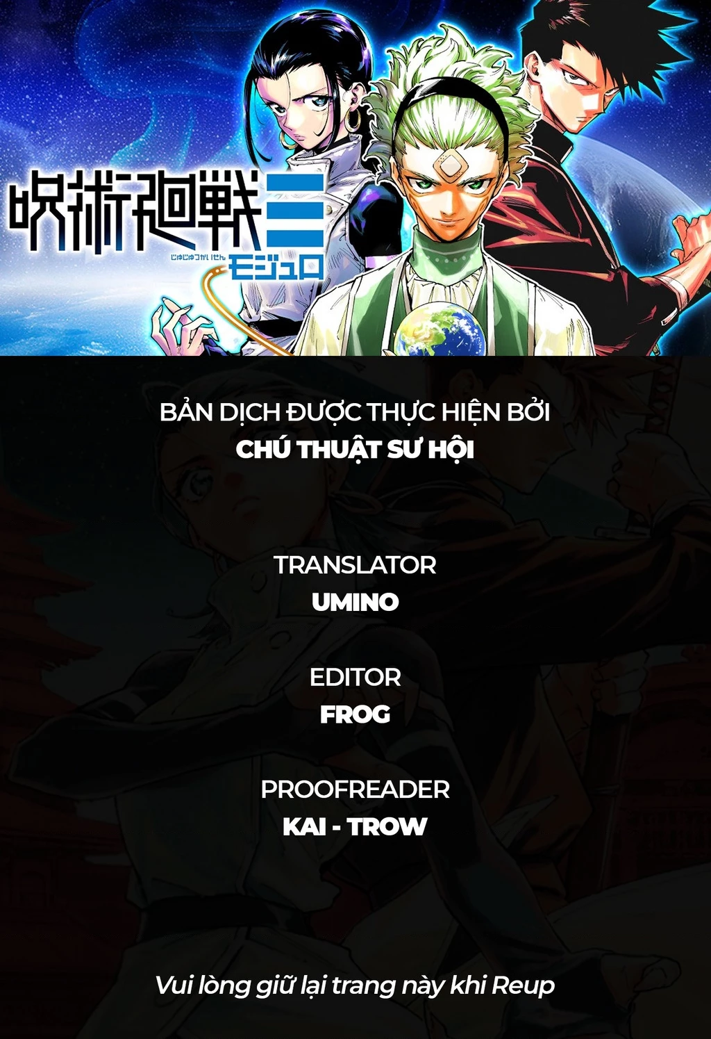 Jujutsu Kaisen: Modulo Chapter 2 - 2