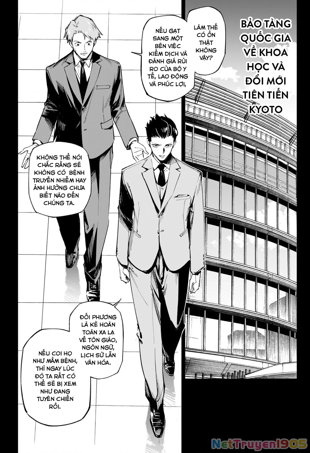 Jujutsu Kaisen: Modulo Chapter 2 - 3