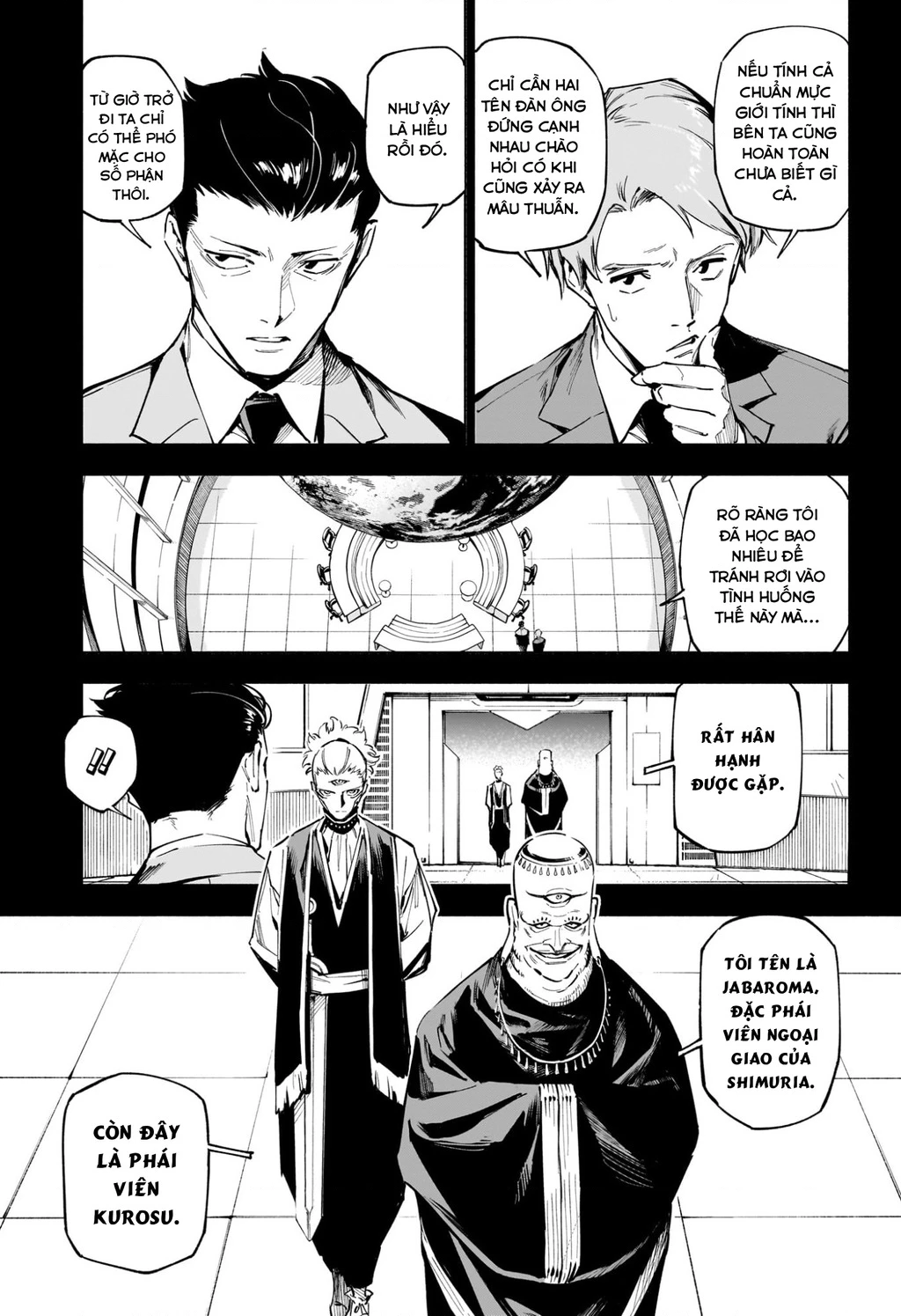 Jujutsu Kaisen: Modulo Chapter 2 - 4