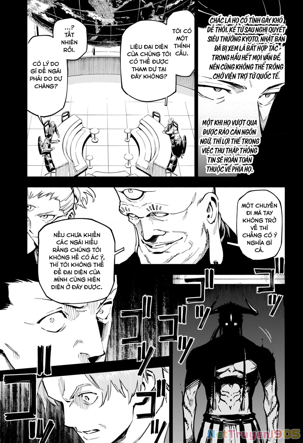 Jujutsu Kaisen: Modulo Chapter 2 - 6