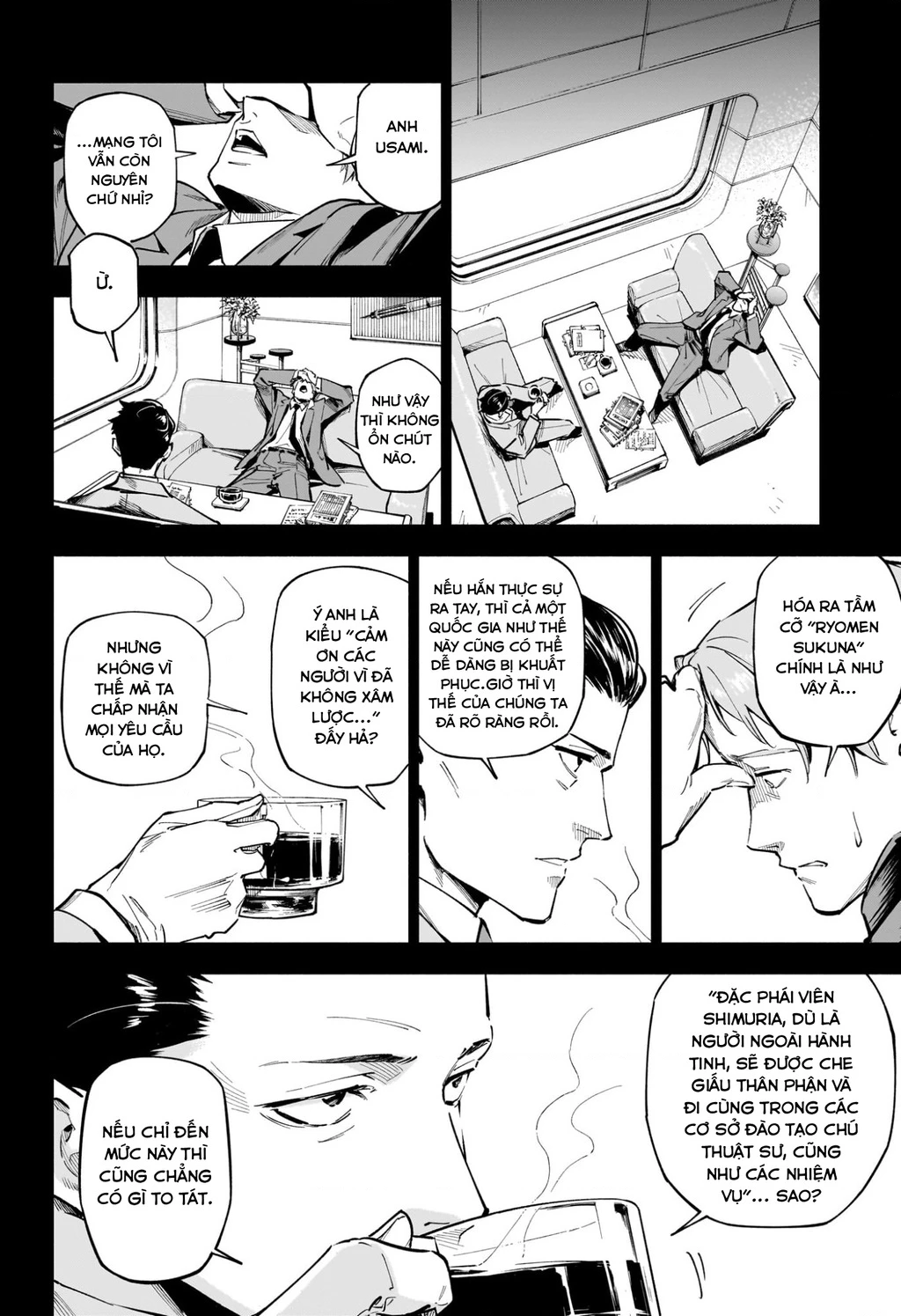 Jujutsu Kaisen: Modulo Chapter 2 - 7