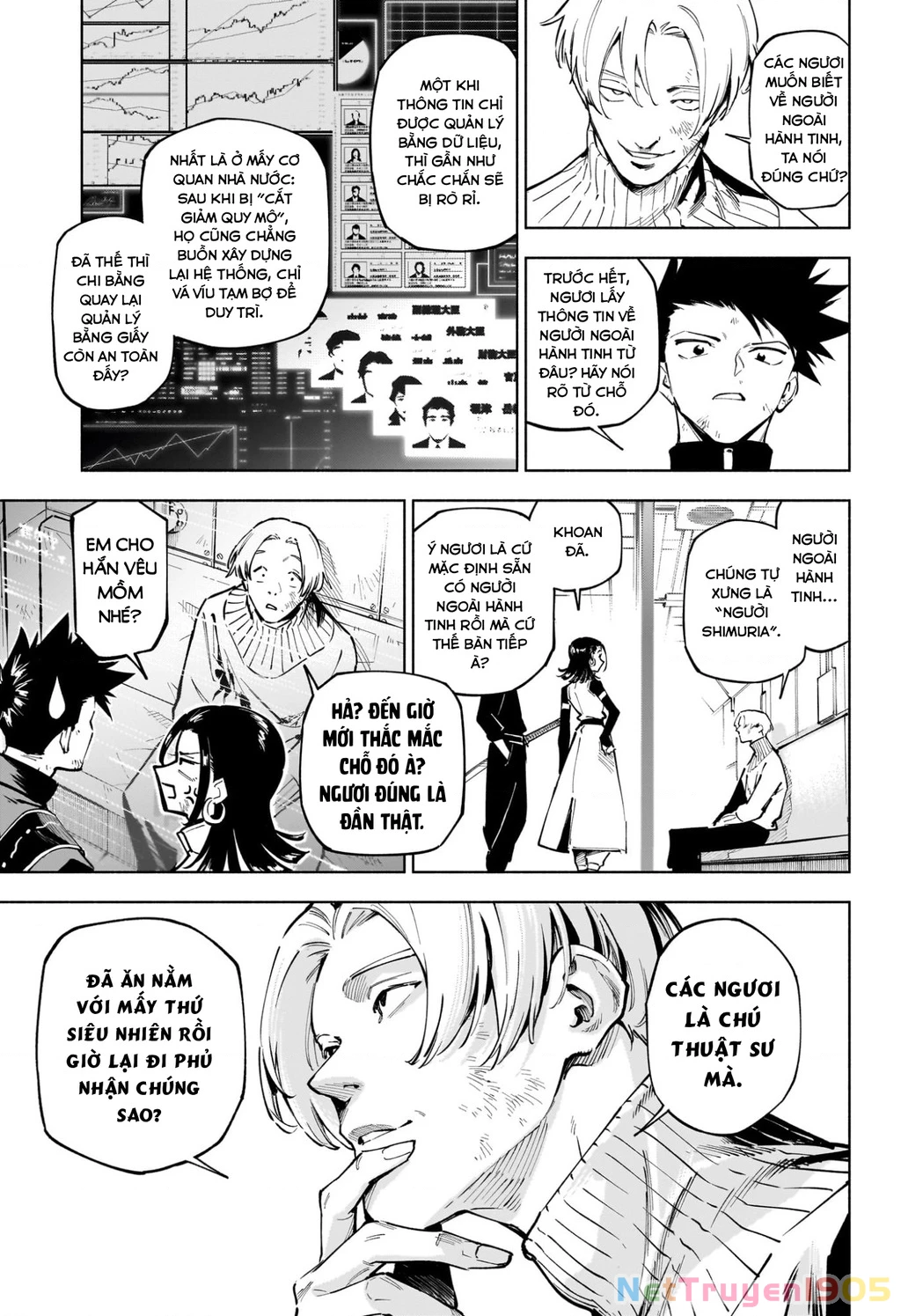 Jujutsu Kaisen: Modulo Chapter 2 - 14