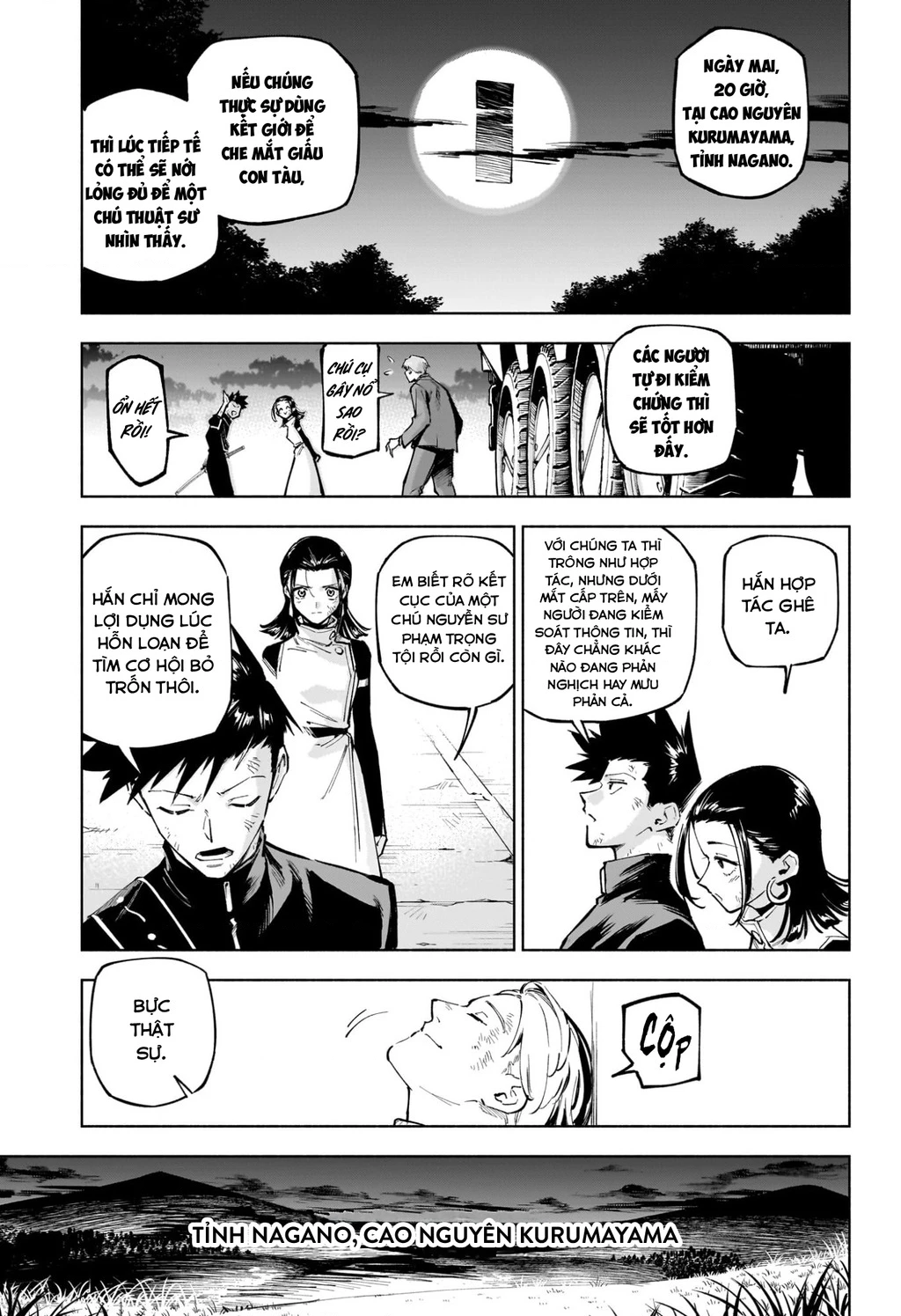 Jujutsu Kaisen: Modulo Chapter 2 - 16