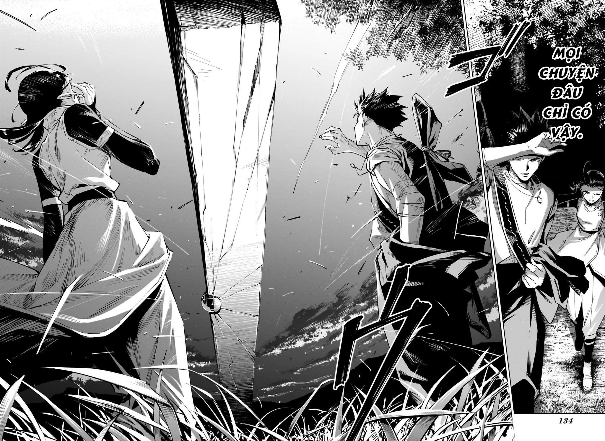 Jujutsu Kaisen: Modulo Chapter 2 - 19