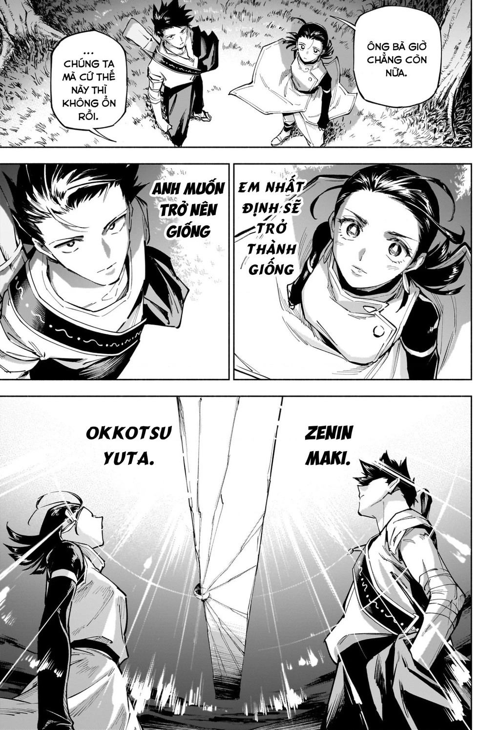 Jujutsu Kaisen: Modulo Chapter 2 - 21