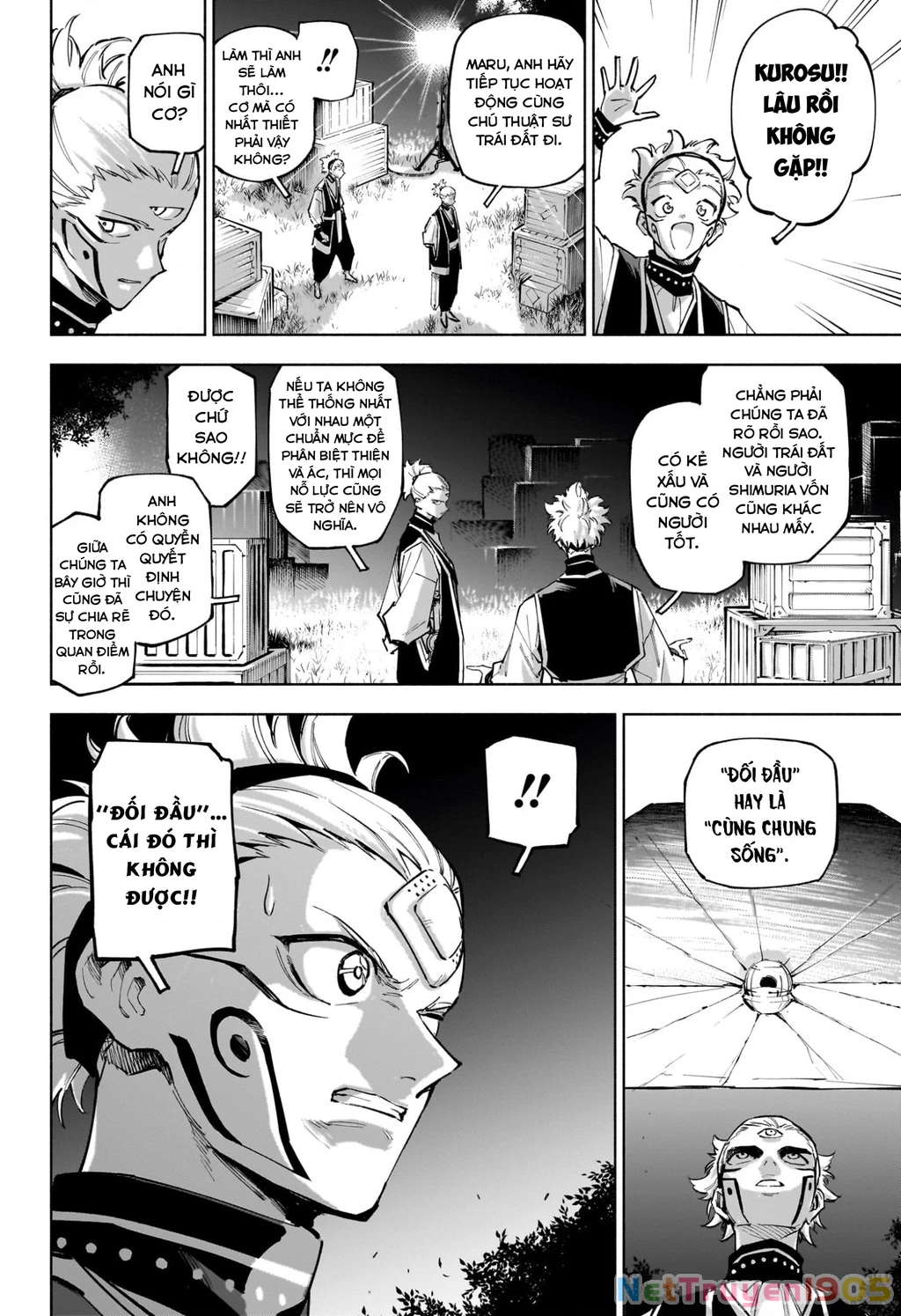 Jujutsu Kaisen: Modulo Chapter 2 - 22