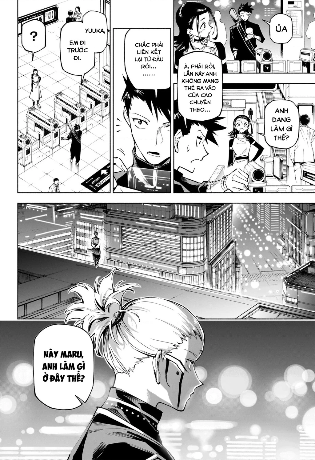 Jujutsu Kaisen: Modulo Chapter 2 - 24