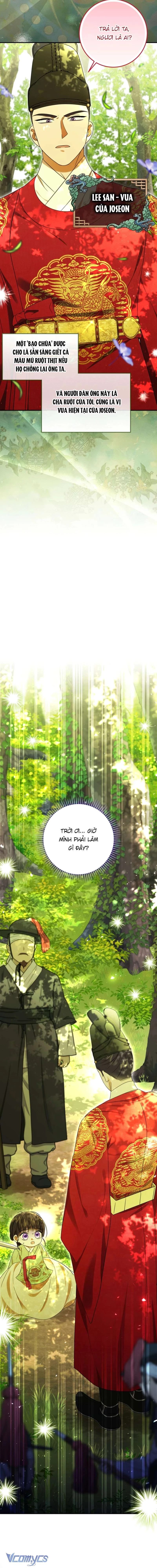 Tôi Đã Tái Sinh Thành Nàng Công Chúa Bị Bỏ Rơi Chapter 4 - 3