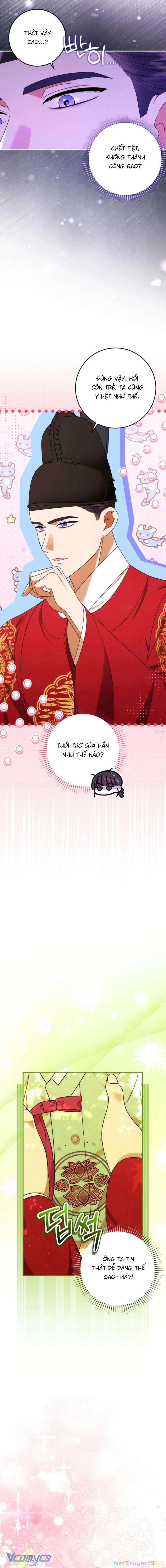 Tôi Đã Tái Sinh Thành Nàng Công Chúa Bị Bỏ Rơi Chapter 4 - 8