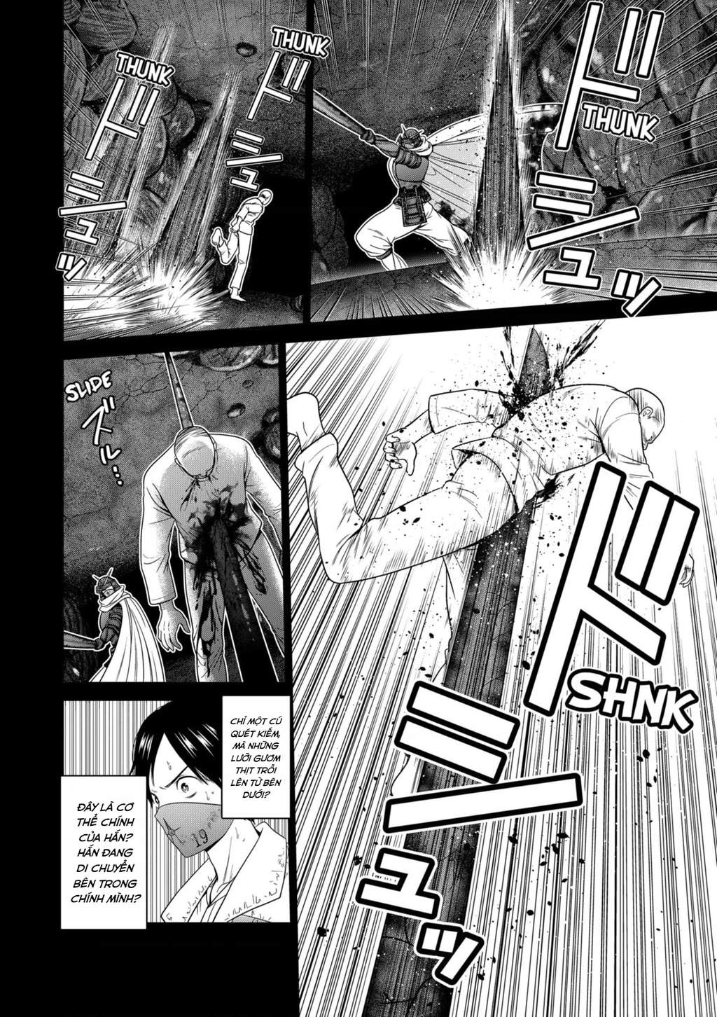 Địa Phủ Tokyo Chapter 74 - 14