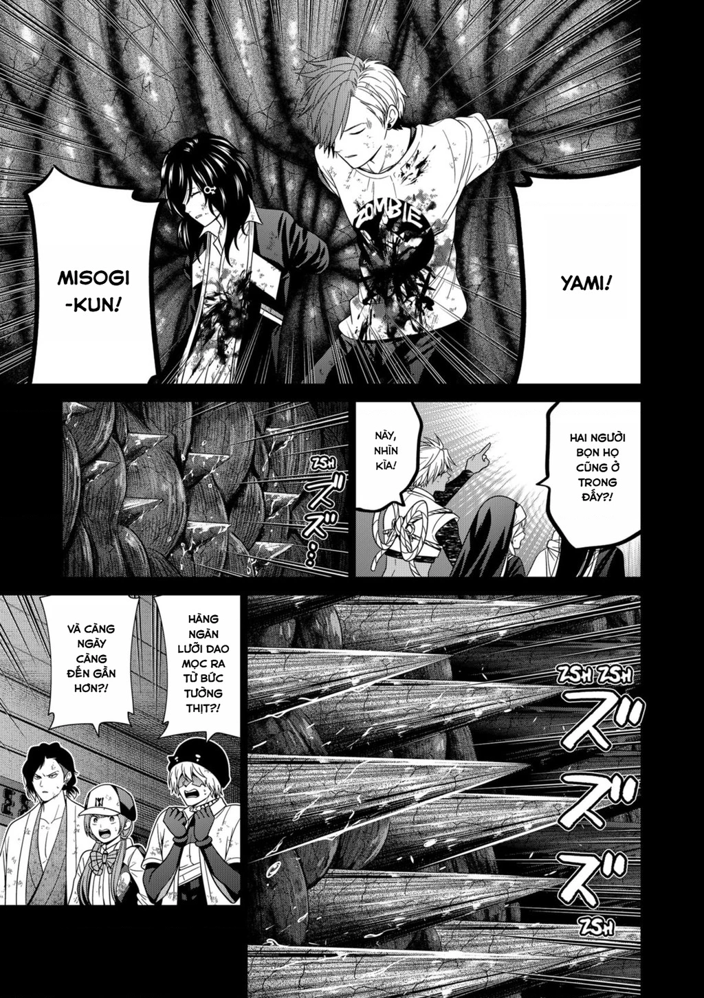 Địa Phủ Tokyo Chapter 74 - 17