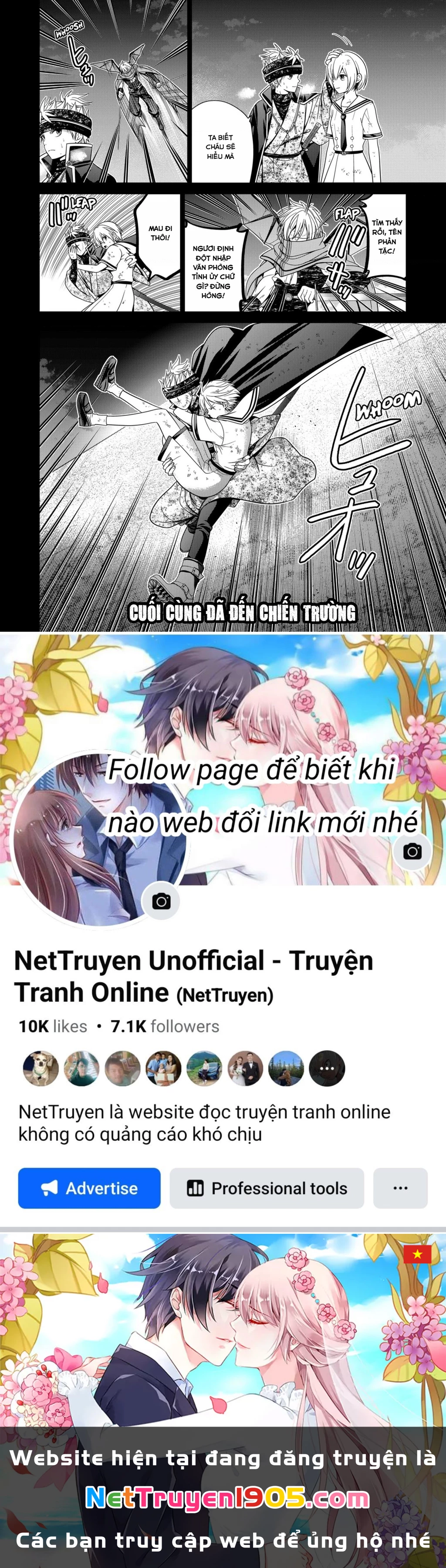 Địa Phủ Tokyo Chapter 74 - 22