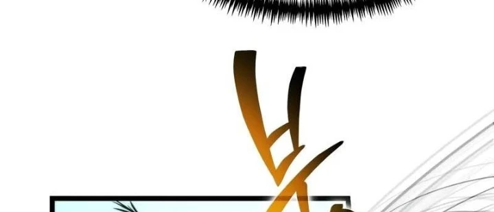 Chiến Binh Hồi Quy Chapter 98 - 126
