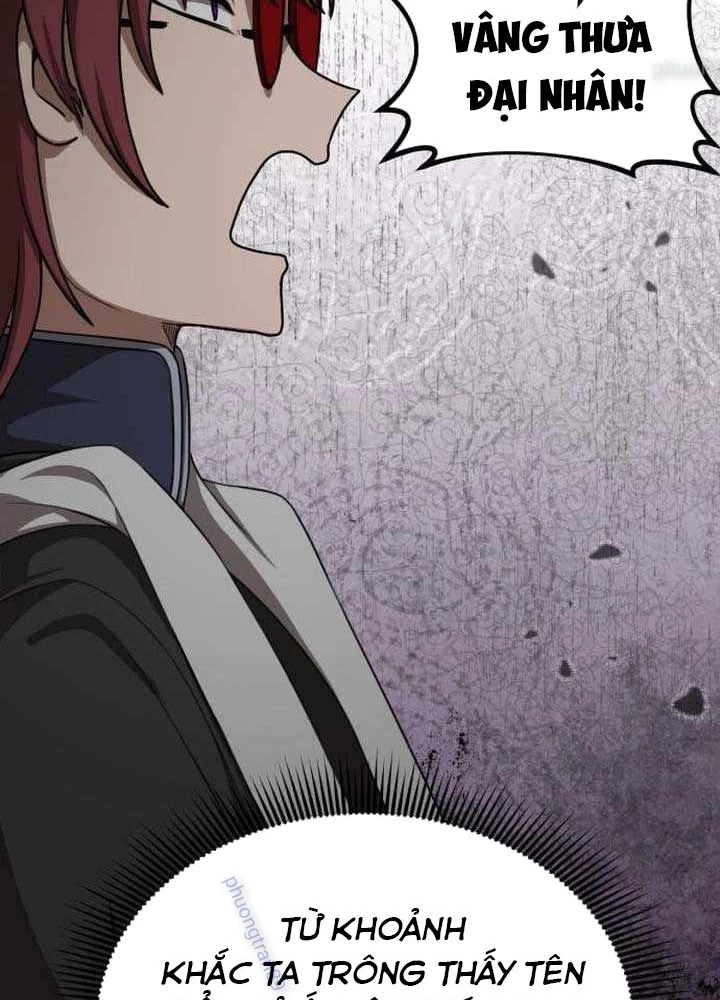 Có Lẽ Là Vô Địch Chapter 44 - 13