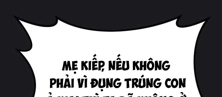 Có Lẽ Là Vô Địch Chapter 44 - 18